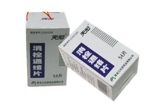 產品圖片